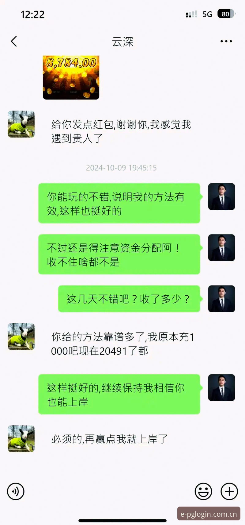 PG电子网页版对比详解：多维度评测与选择指南