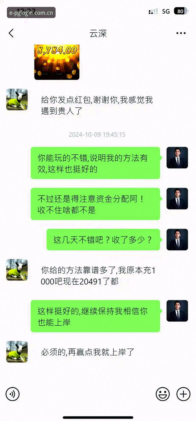 资深用户分享PG电子试玩实战心得：从新手到高手的五个关键认知